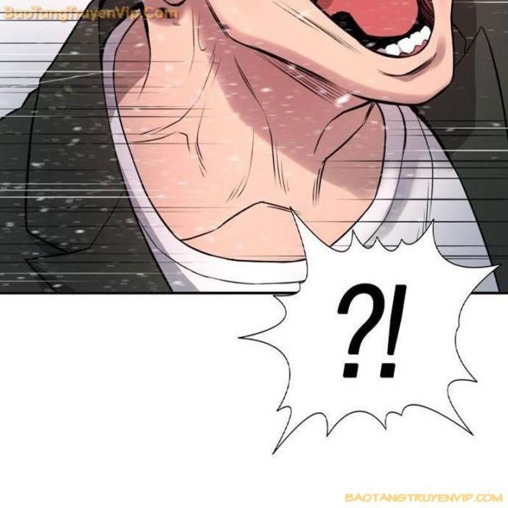 Goo Sera: Chapter 1.5