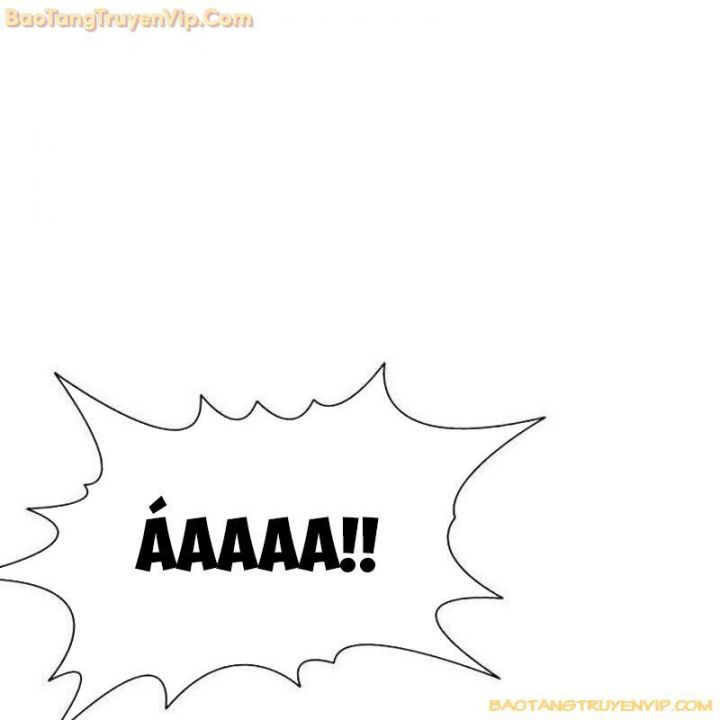 Goo Sera: Chapter 1.5