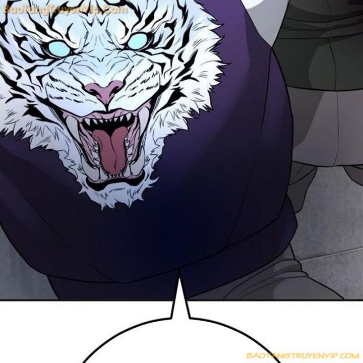 Goo Sera: Chapter 1.5