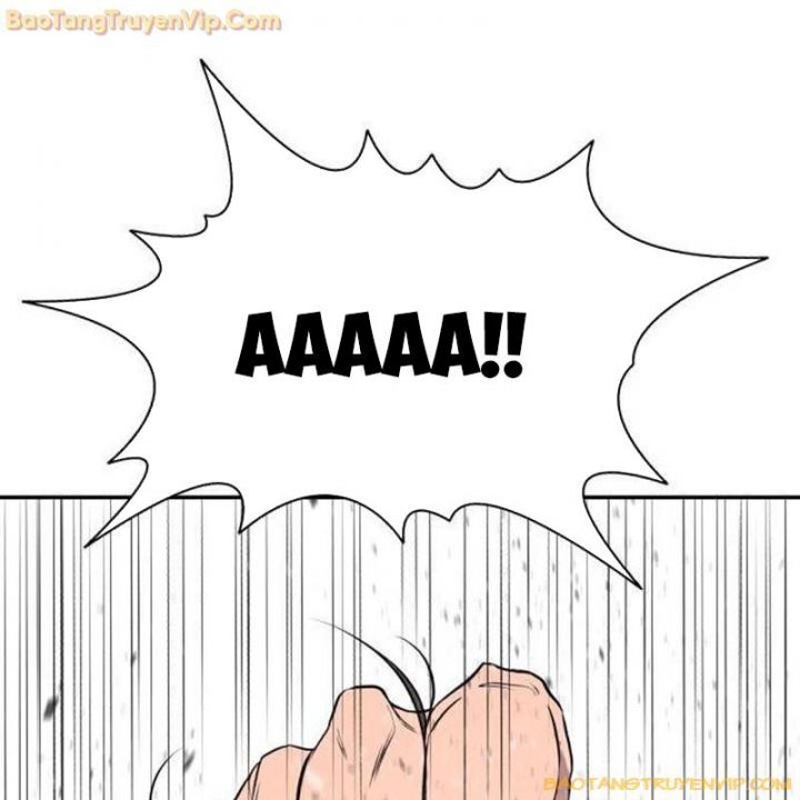 Goo Sera: Chapter 1.5