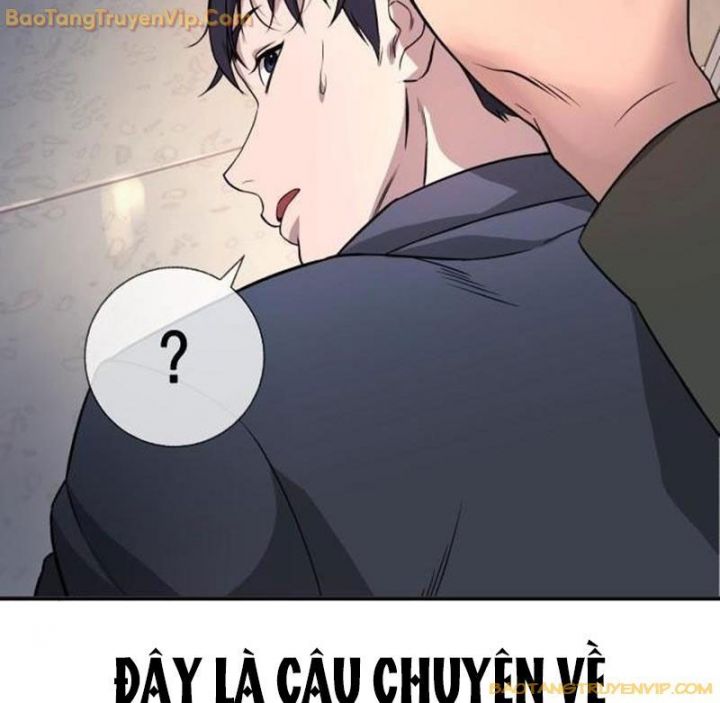 Goo Sera: Chapter 1.5