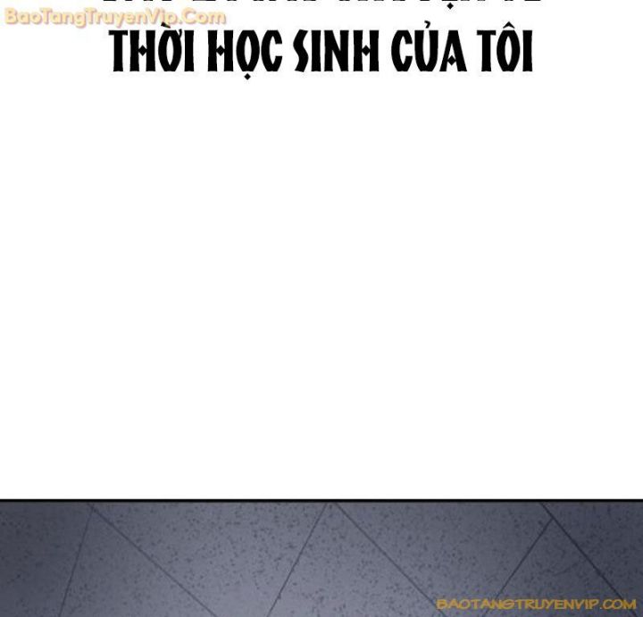 Goo Sera: Chapter 1.5