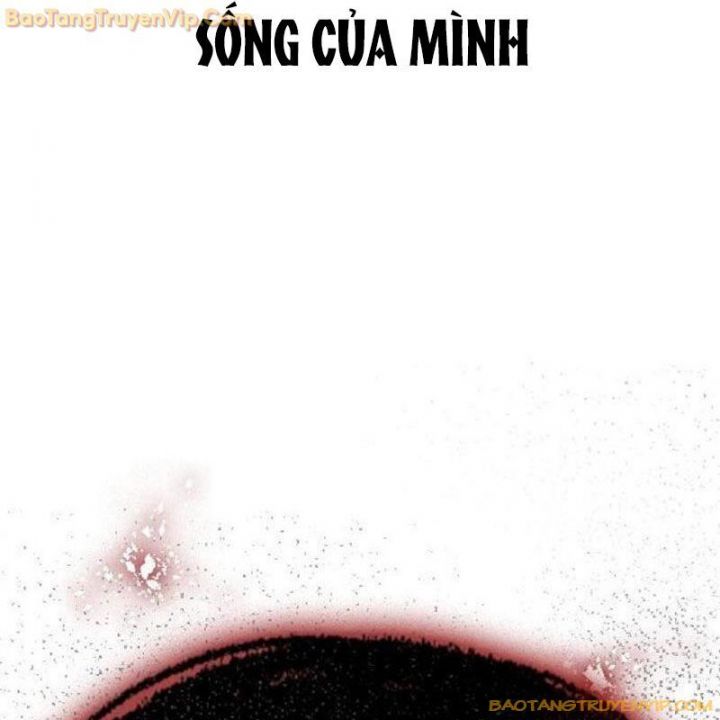 Goo Sera: Chapter 1.5