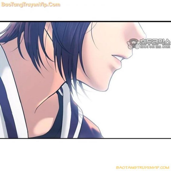 Goo Sera: Chapter 1.5