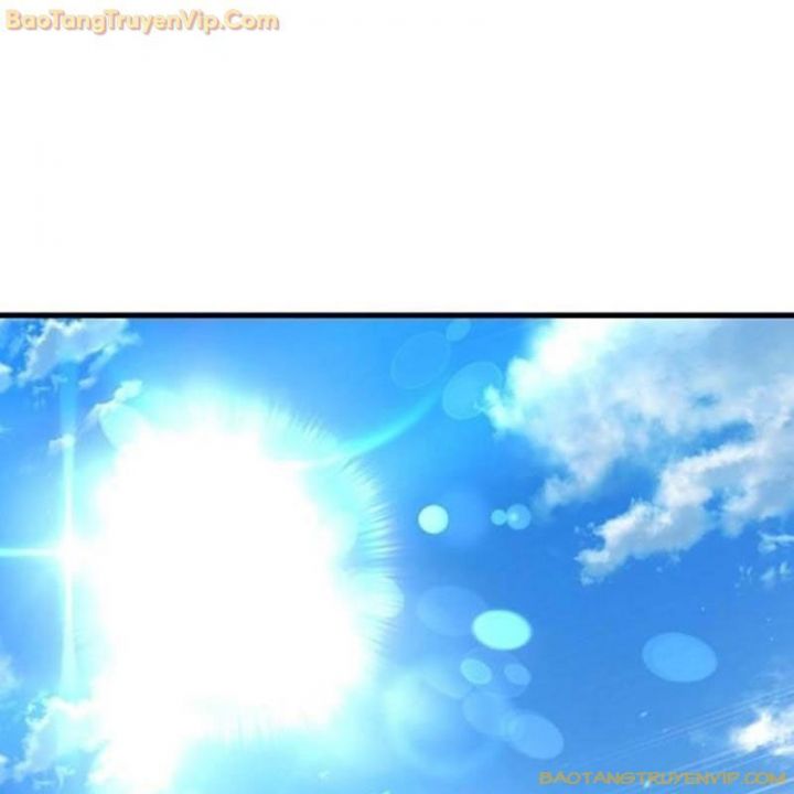 Goo Sera: Chapter 1.5