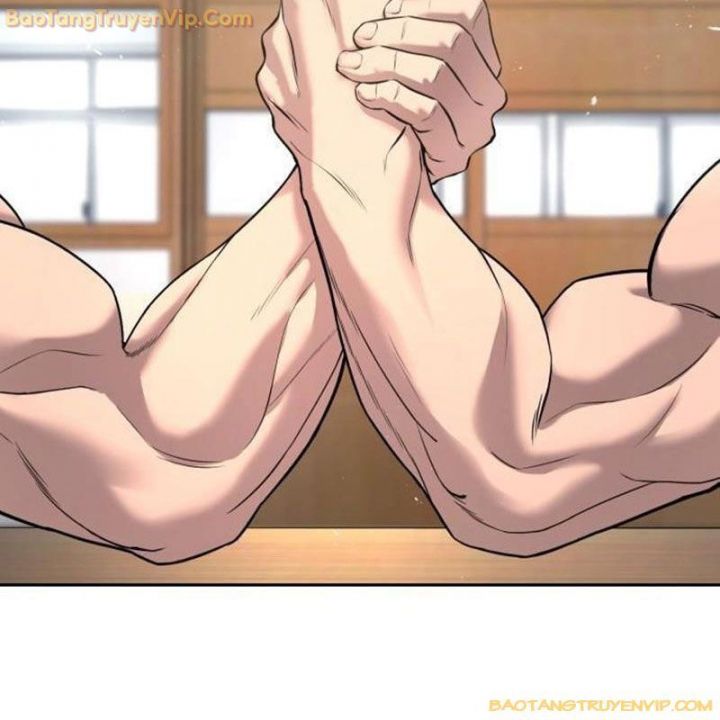 Goo Sera: Chapter 1.5