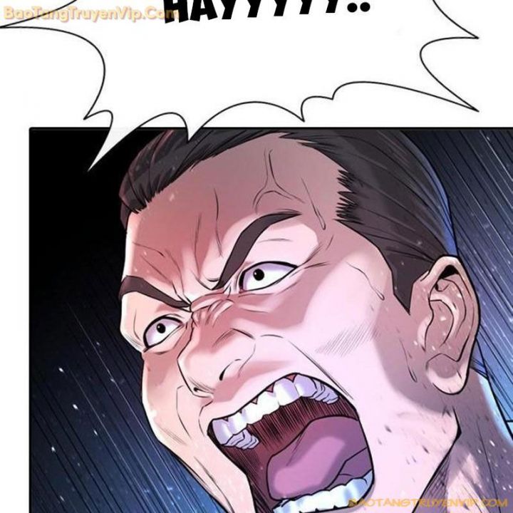 Goo Sera: Chapter 1.5