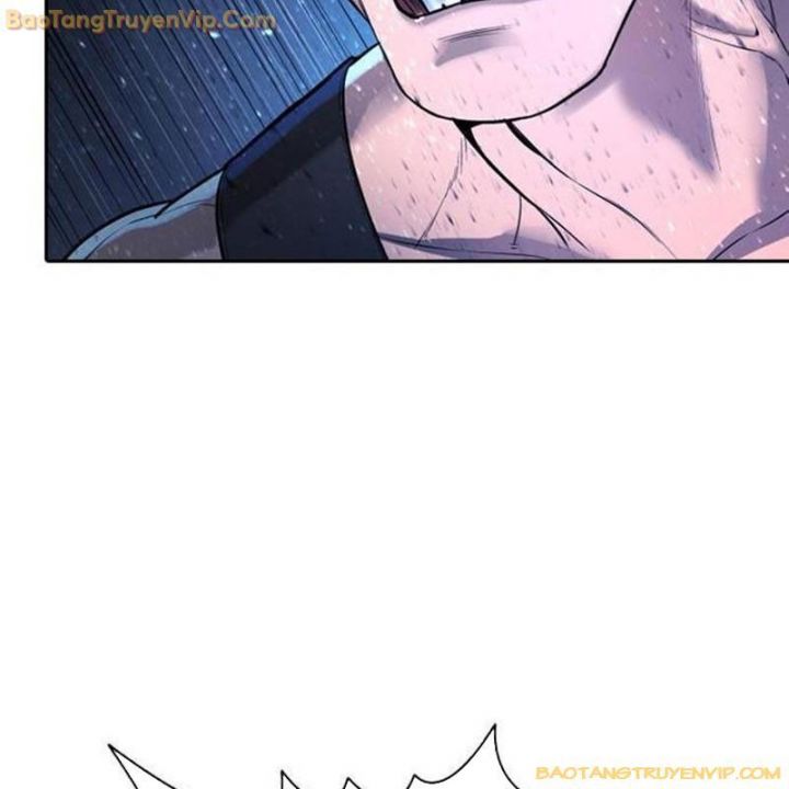 Goo Sera: Chapter 1.5