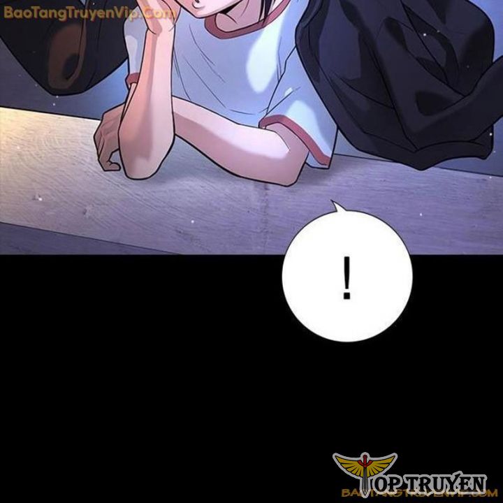 Goo Sera: Chapter 1.5