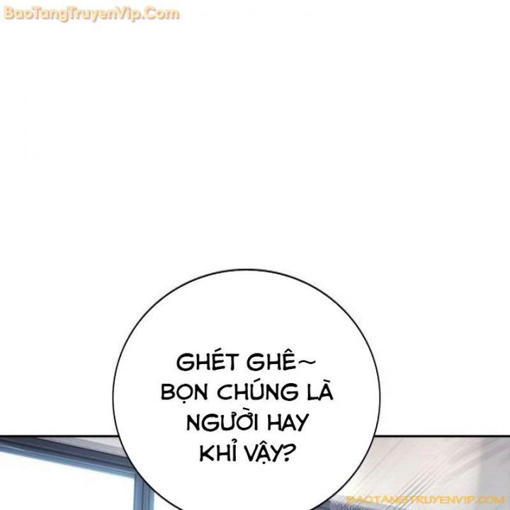 Goo Sera: Chapter 1.5