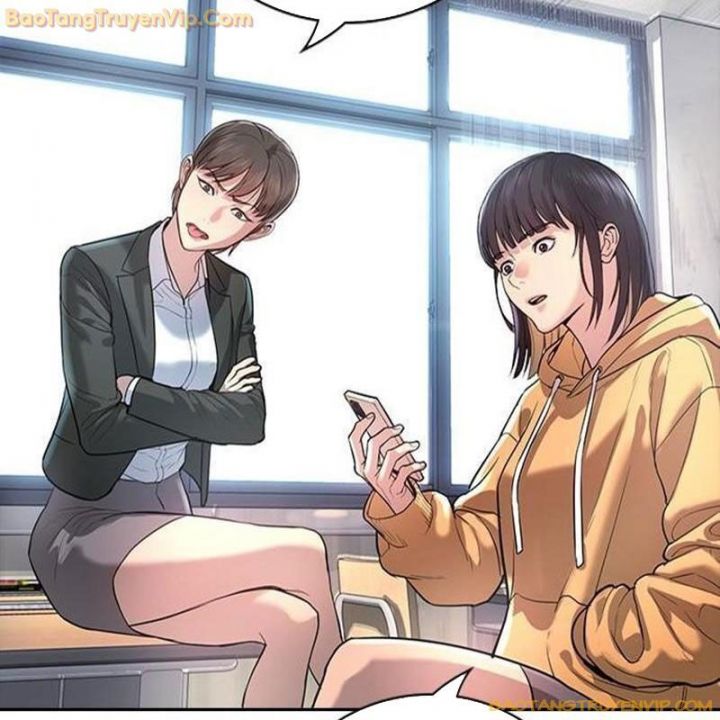 Goo Sera: Chapter 1.5