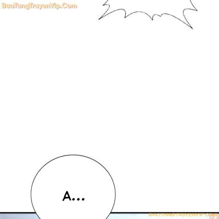 Goo Sera: Chapter 1.5