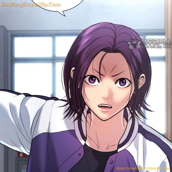 Goo Sera: Chapter 1.5