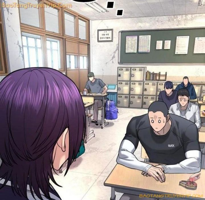 Goo Sera: Chapter 1.5