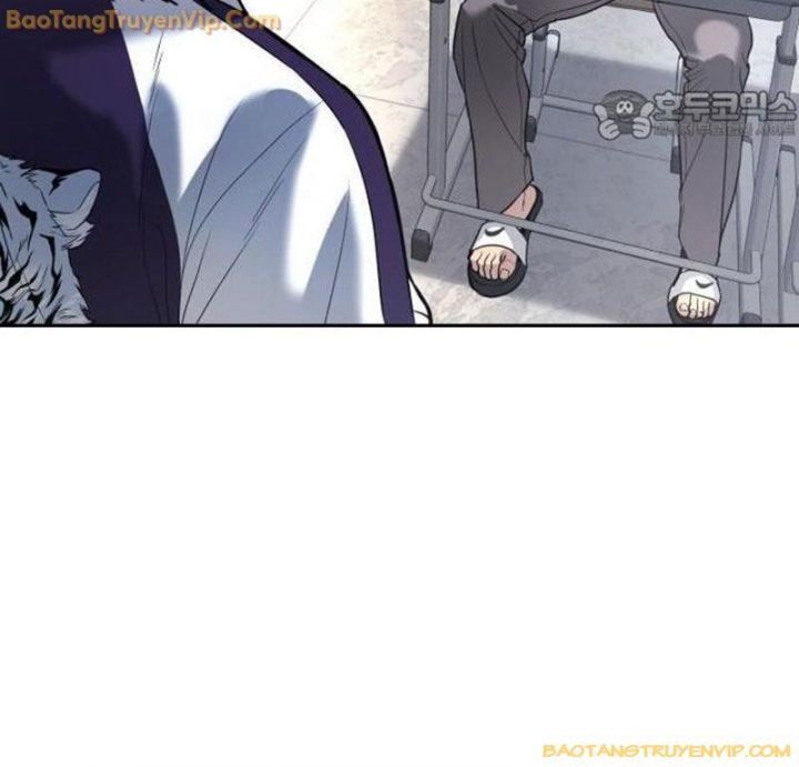 Goo Sera: Chapter 1.5