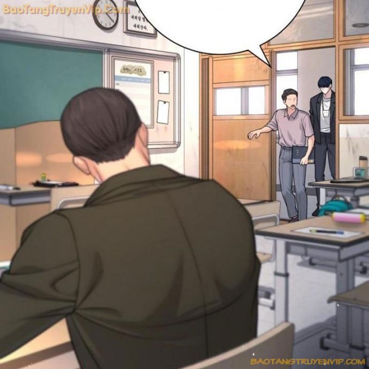 Goo Sera: Chapter 1.5