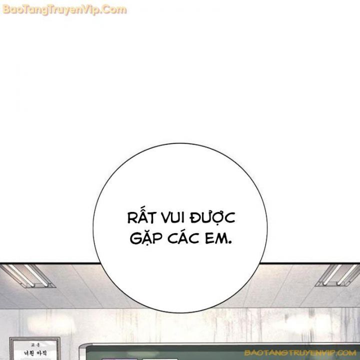 Goo Sera: Chapter 1.5