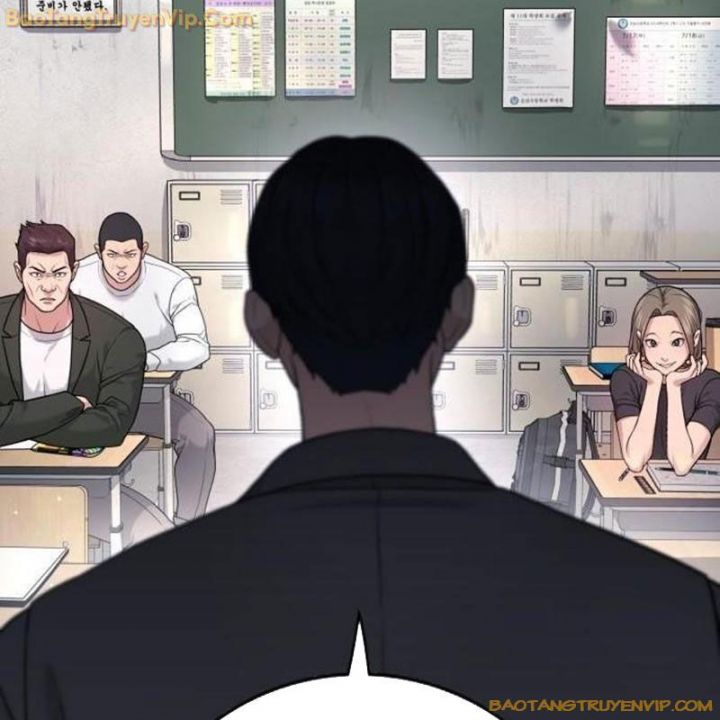 Goo Sera: Chapter 1.5