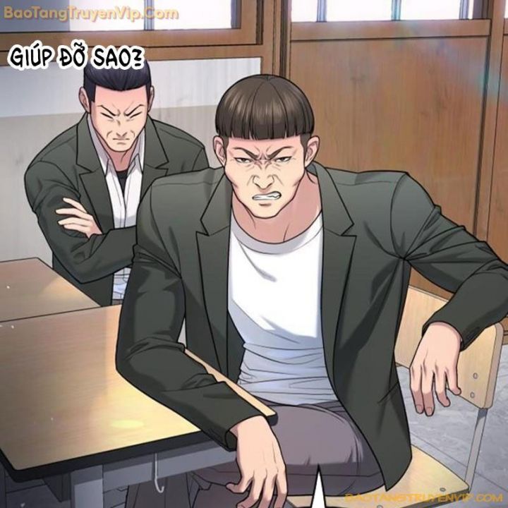 Goo Sera: Chapter 1.5