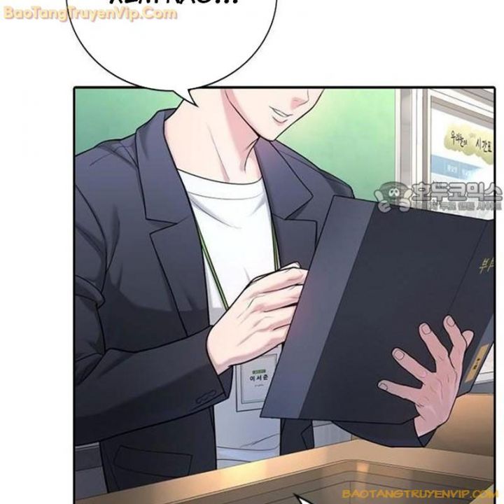 Goo Sera: Chapter 1.5