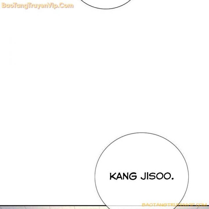 Goo Sera: Chapter 1.5