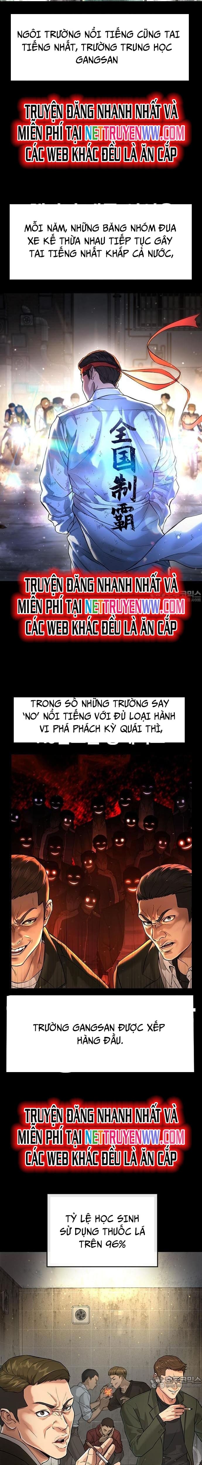 Goo Sera: Chapter 1