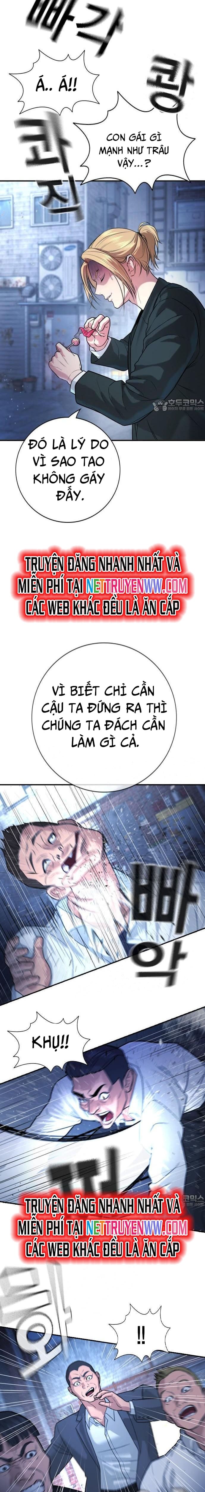 Goo Sera: Chapter 1