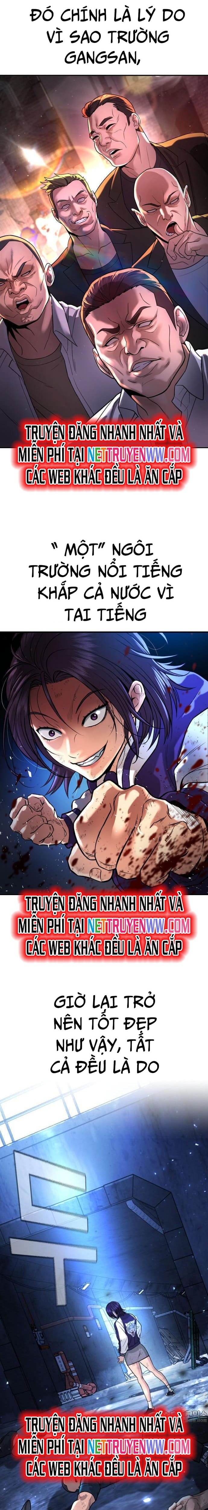 Goo Sera: Chapter 1