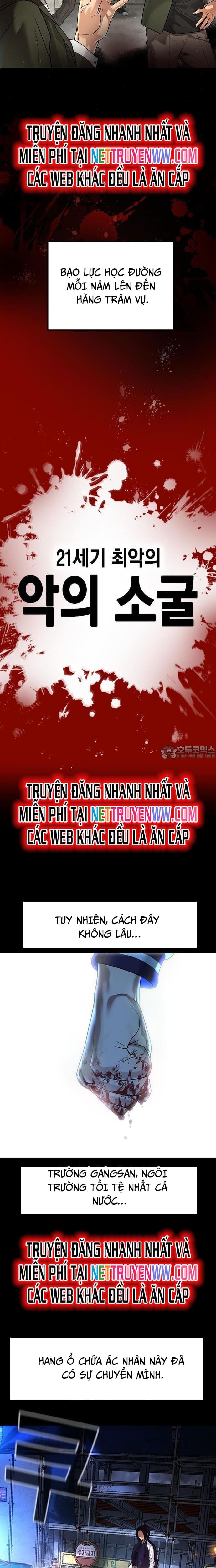 Goo Sera: Chapter 1