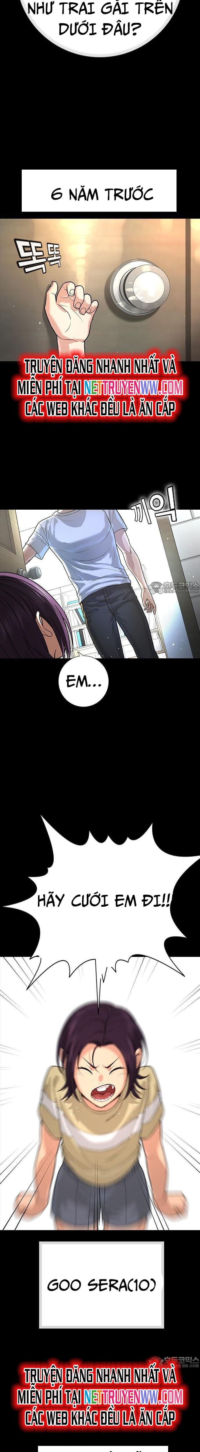 Goo Sera: Chapter 1