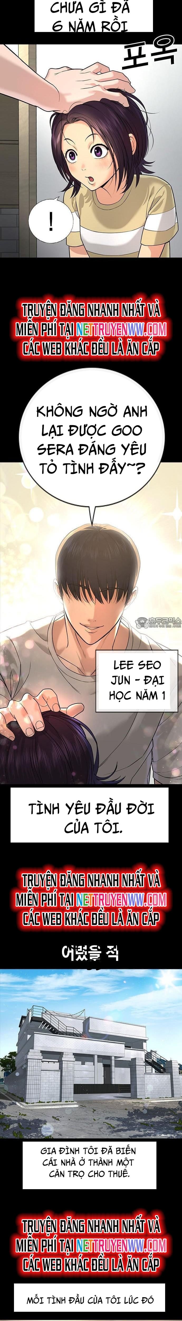 Goo Sera: Chapter 1