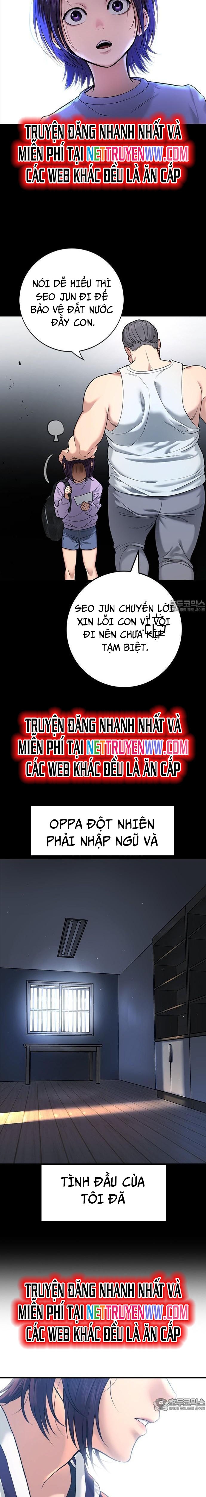 Goo Sera: Chapter 1