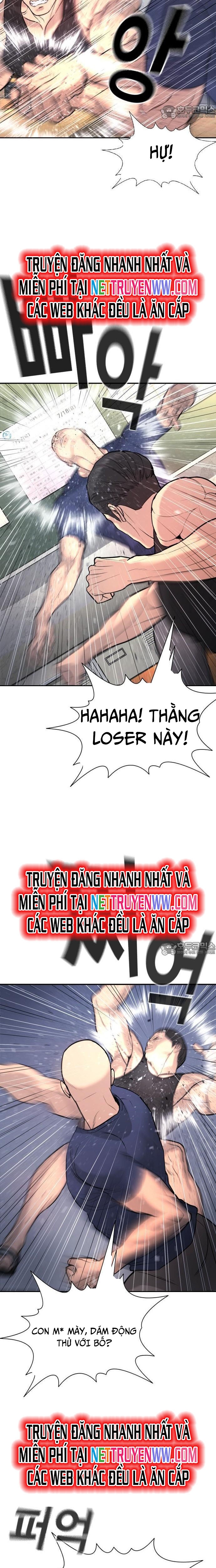 Goo Sera: Chapter 1