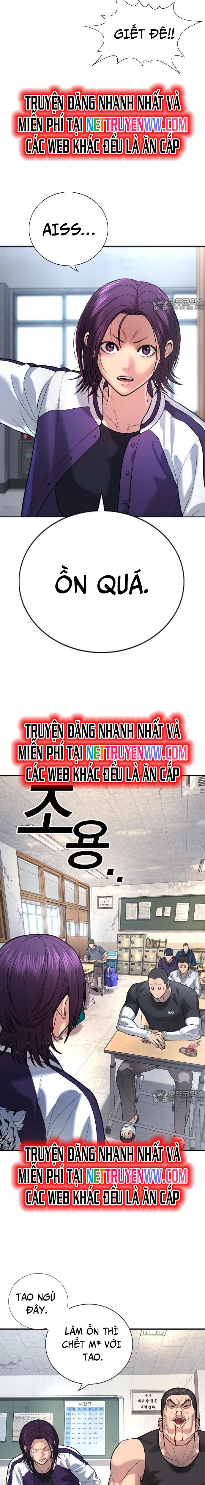 Goo Sera: Chapter 1