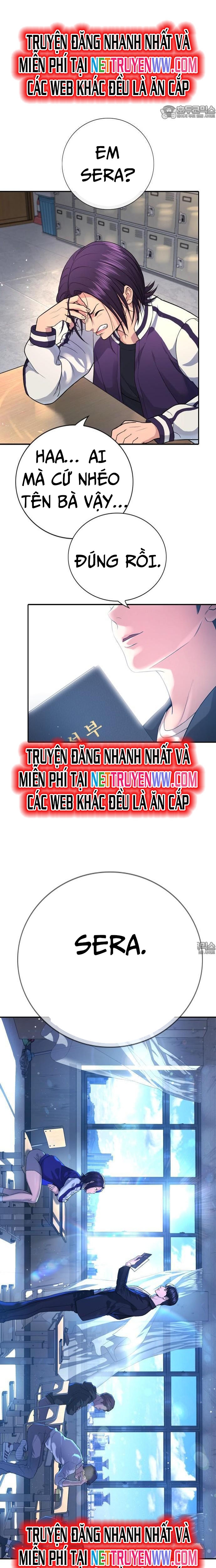 Goo Sera: Chapter 1