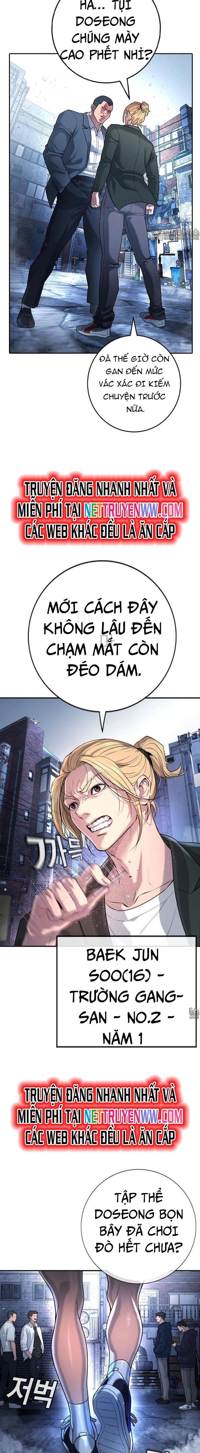 Goo Sera: Chapter 1