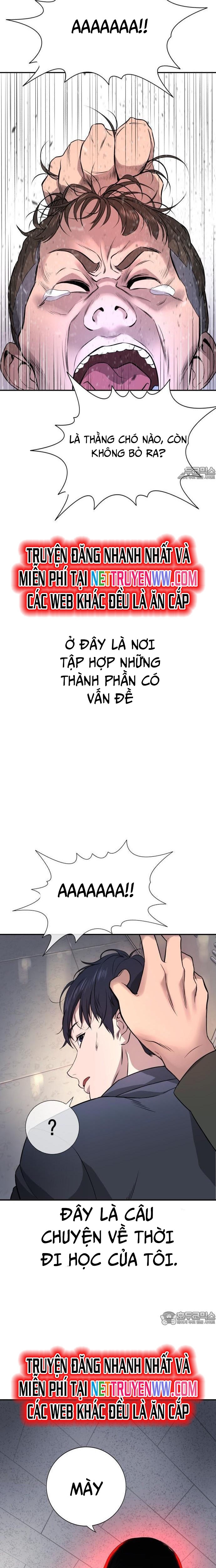 Goo Sera: Chapter 1