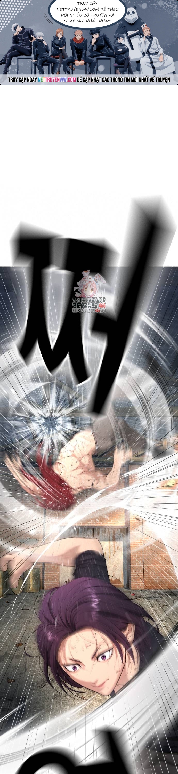 Goo Sera: Chapter 10