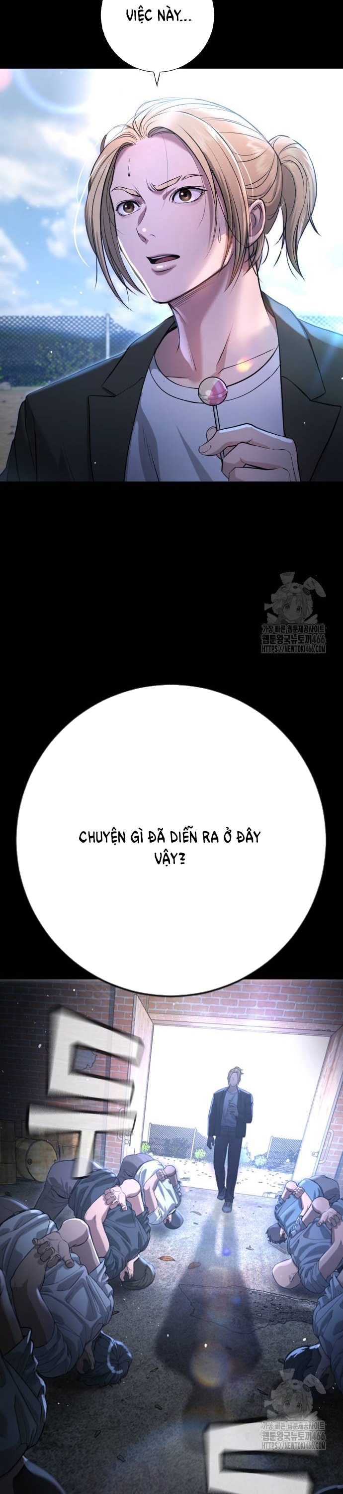 Goo Sera: Chapter 10