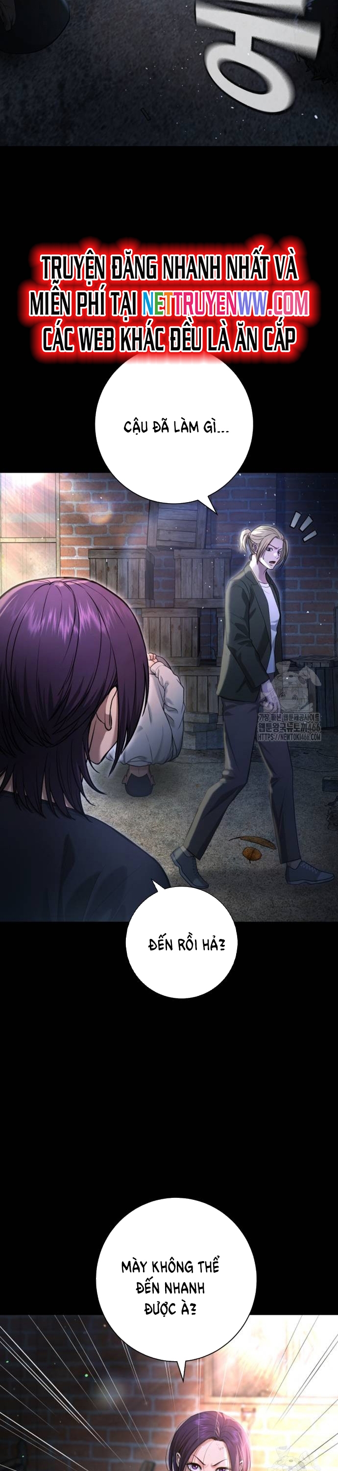 Goo Sera: Chapter 10