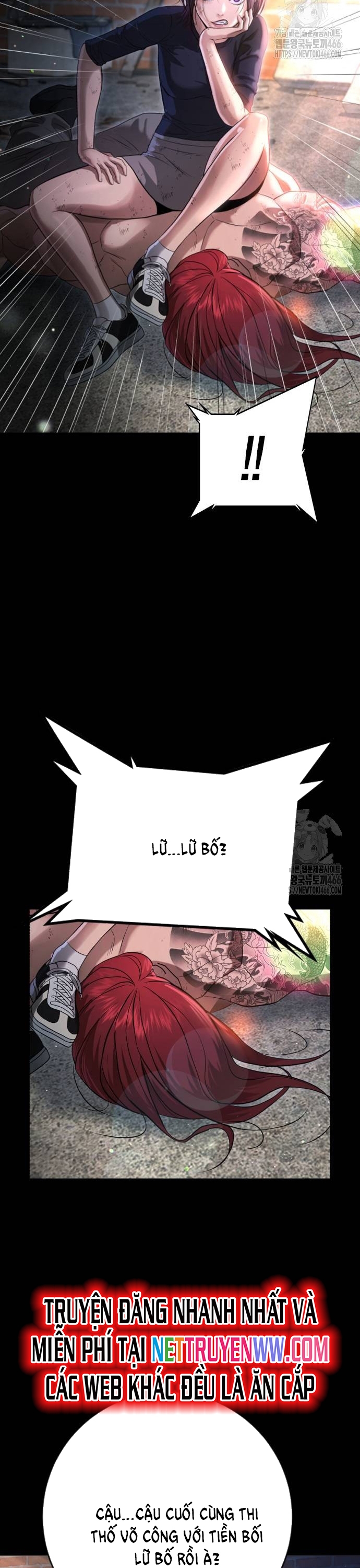 Goo Sera: Chapter 10