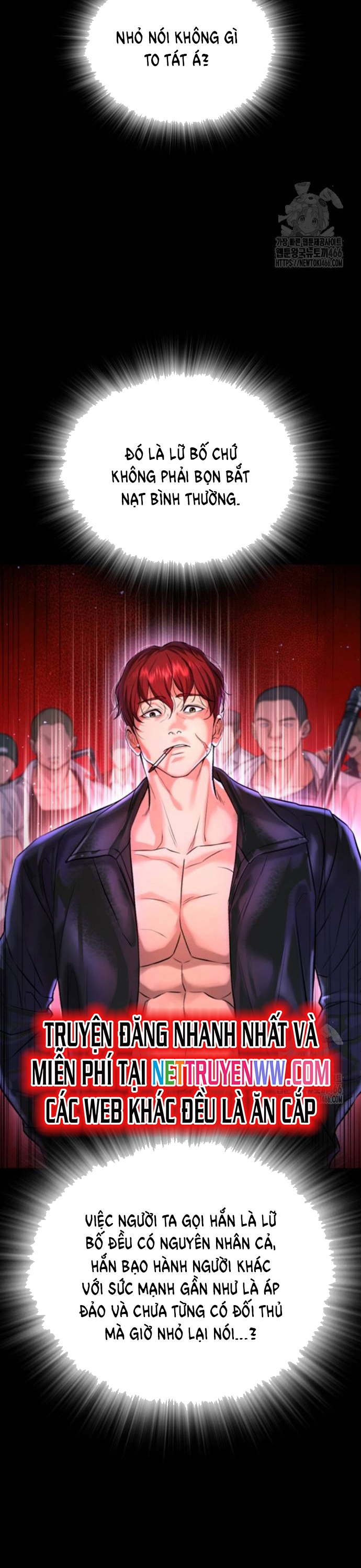 Goo Sera: Chapter 10