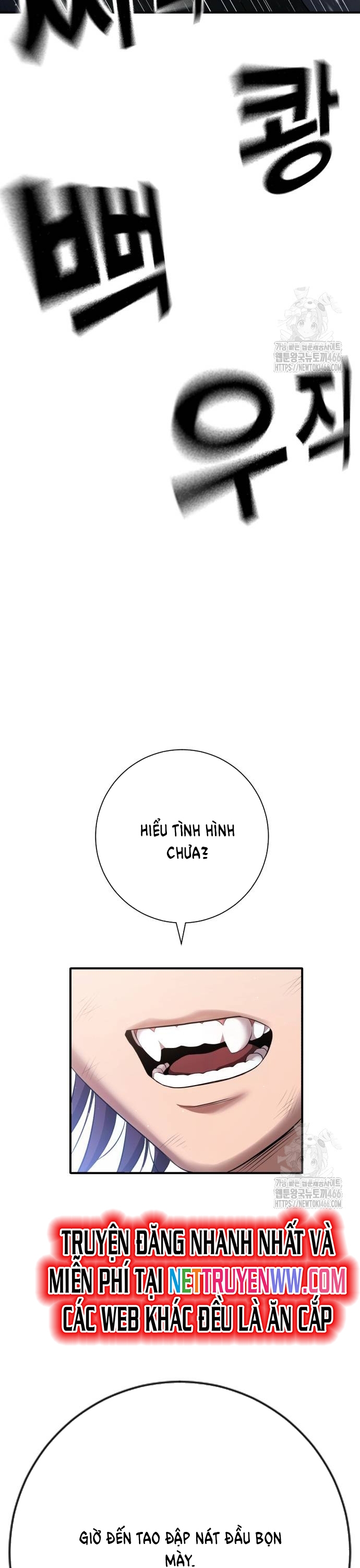 Goo Sera: Chapter 10