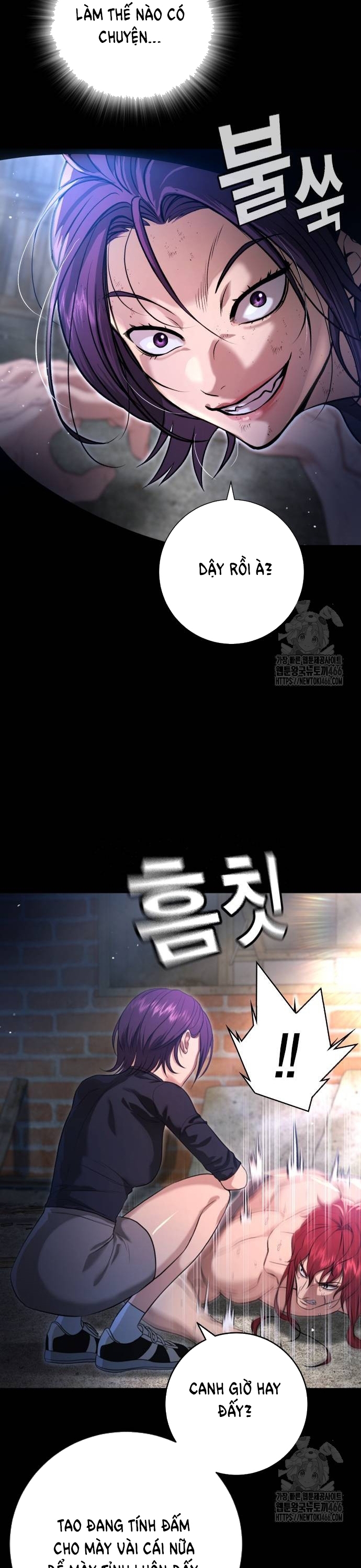 Goo Sera: Chapter 10