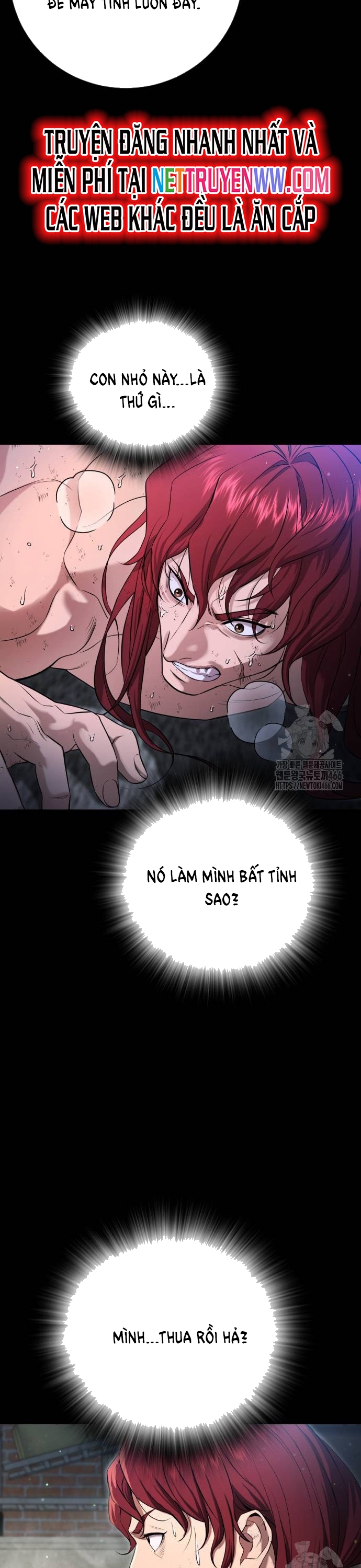 Goo Sera: Chapter 10