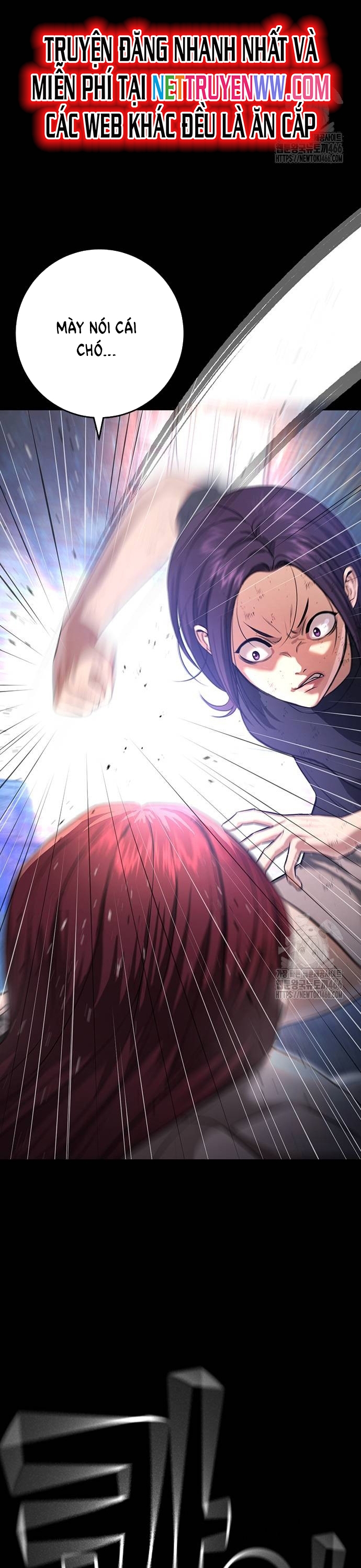 Goo Sera: Chapter 10