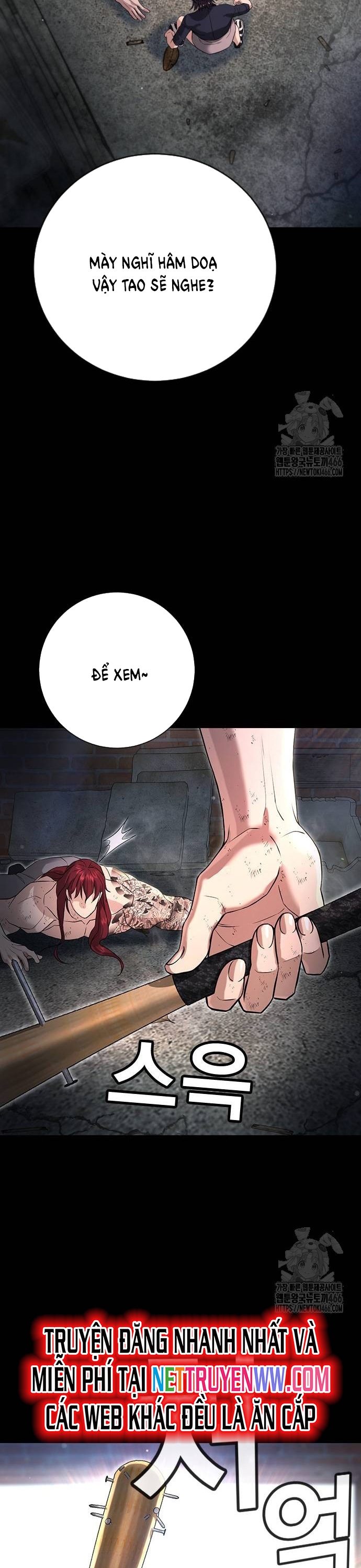 Goo Sera: Chapter 10