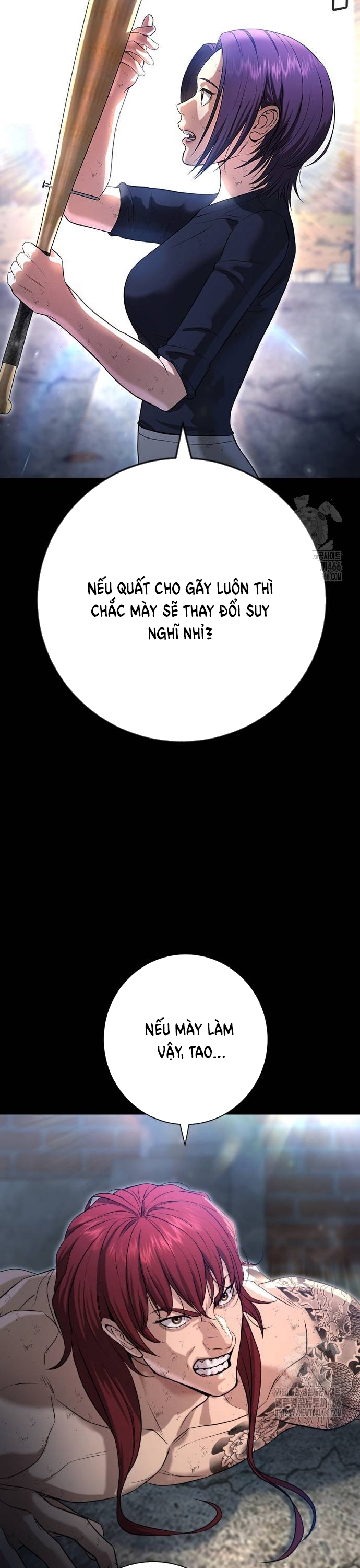 Goo Sera: Chapter 10