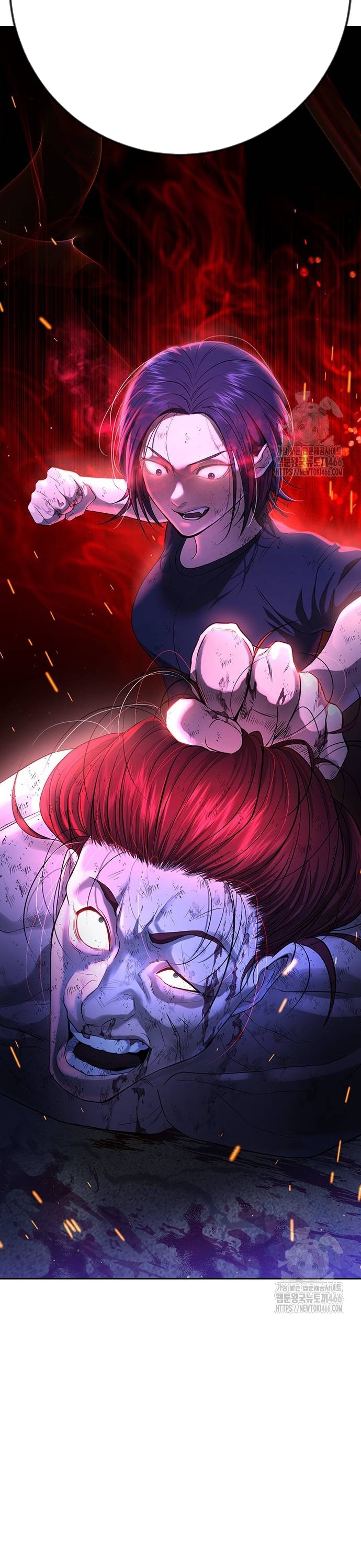 Goo Sera: Chapter 10