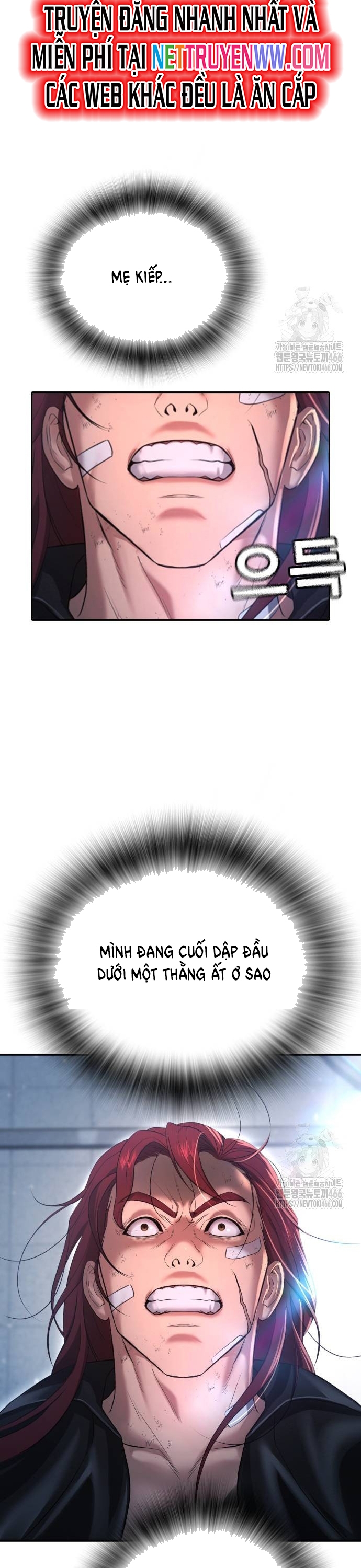 Goo Sera: Chapter 10